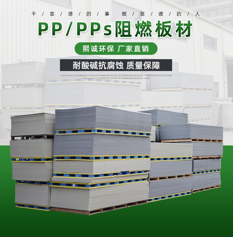 噴淋塔廠家 噴淋塔廠家